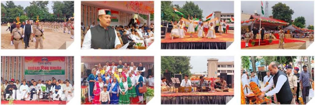Una Bathed in the Spirit of Patriotism on Independence Day